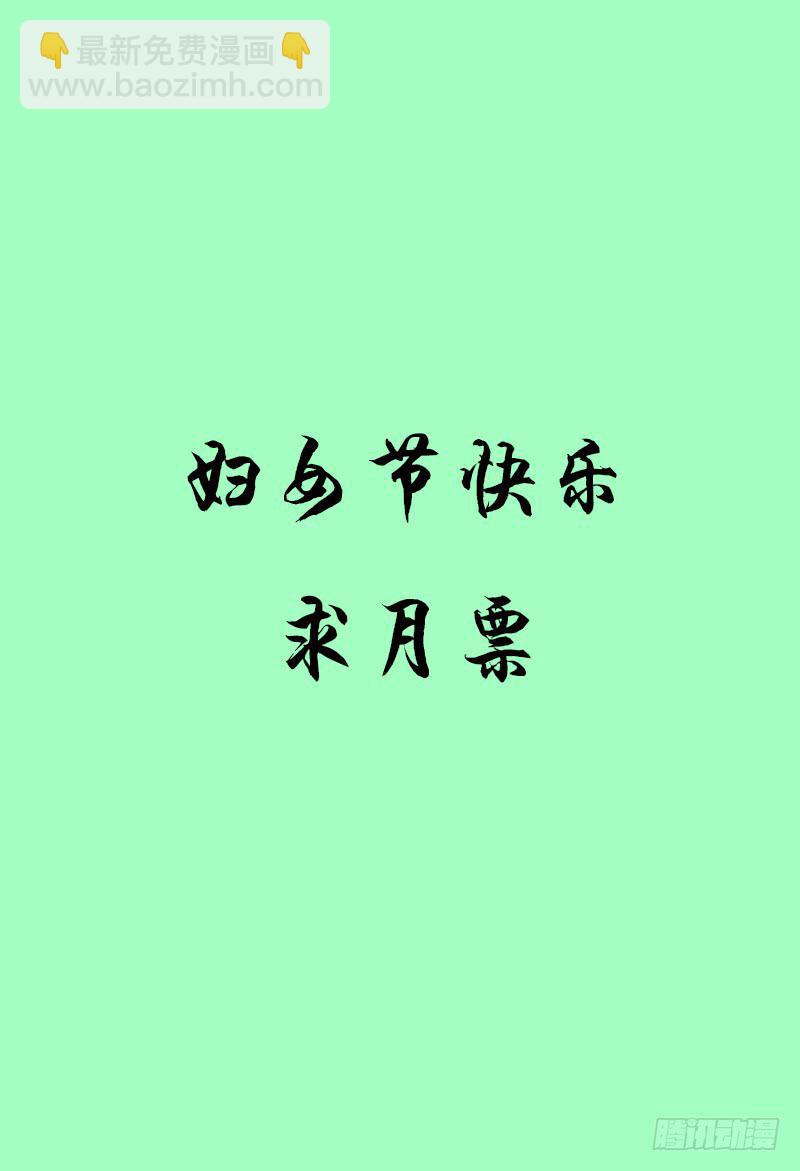 188.赌命16