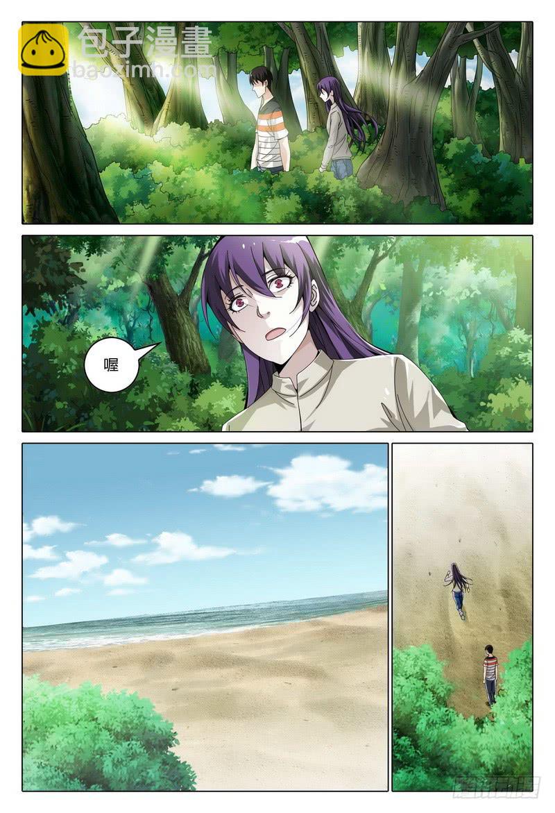 188.赌命2