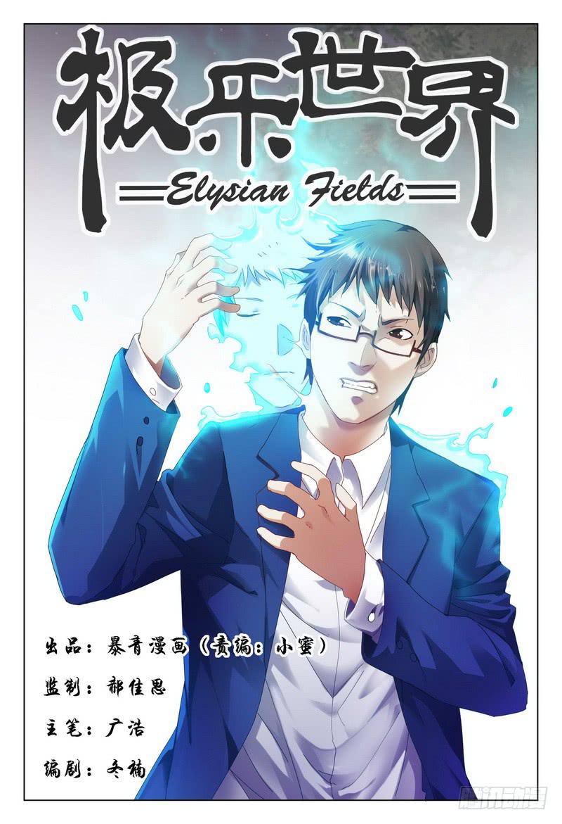 203.无尽0
