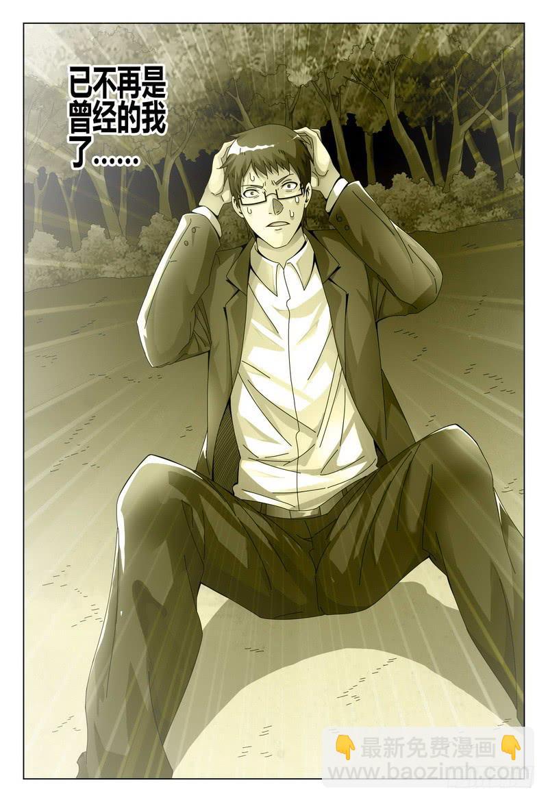 203.无尽14