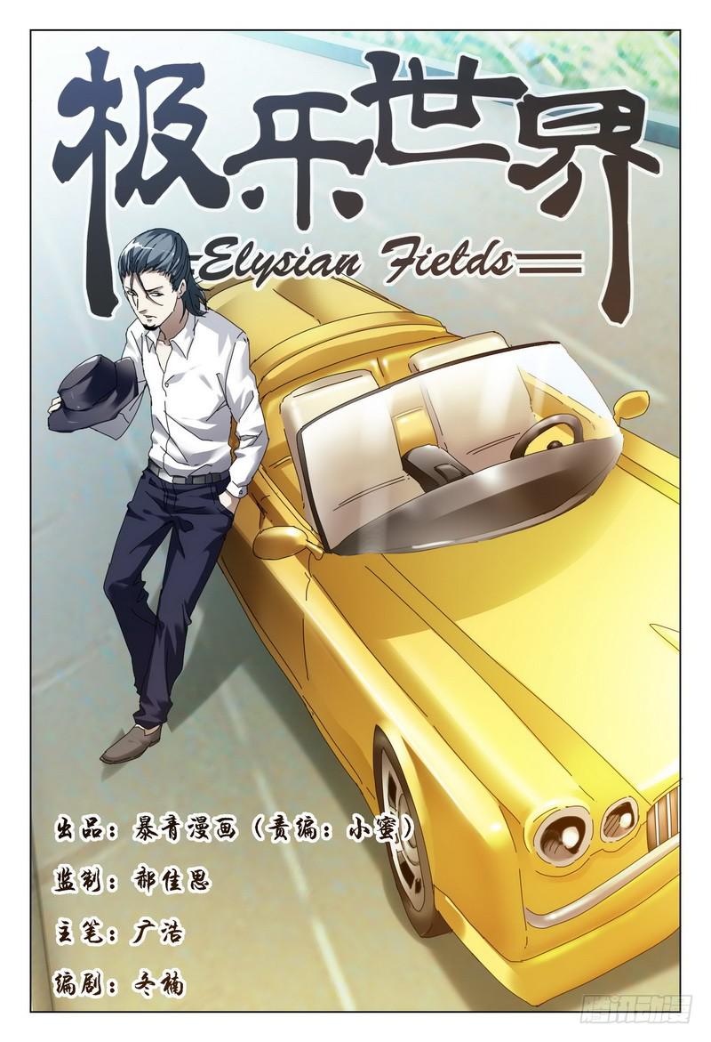 210.风起0