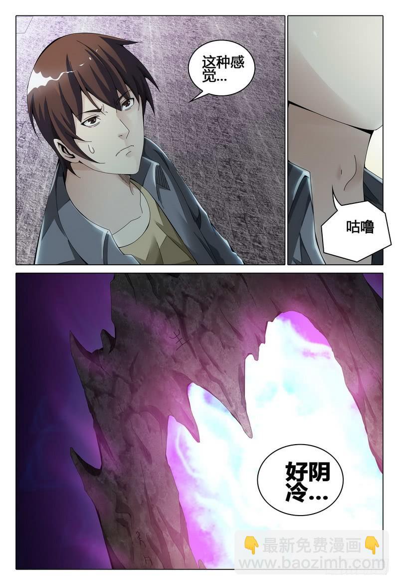 213.门12