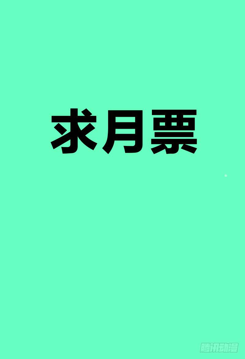 215.自杀还是等死？16