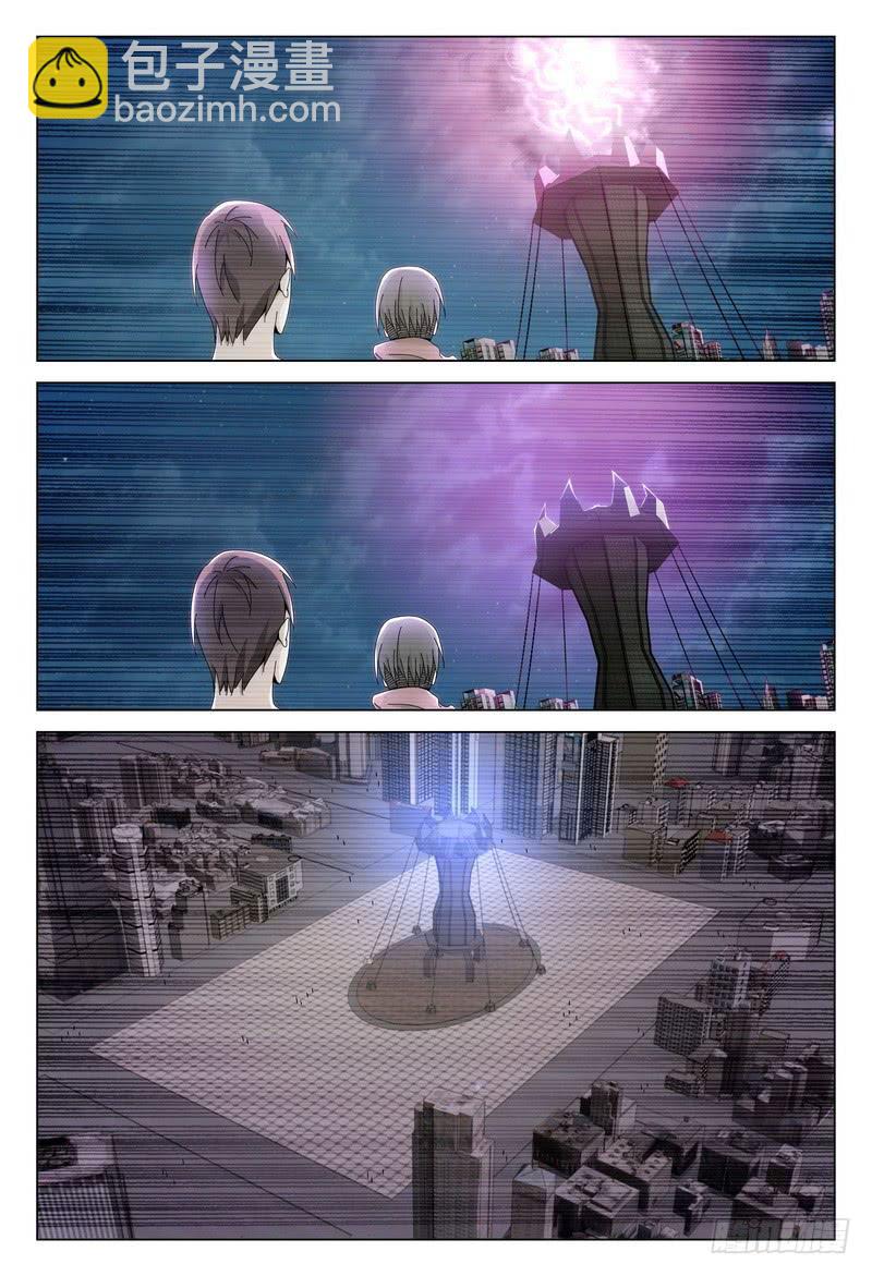 238.找人4