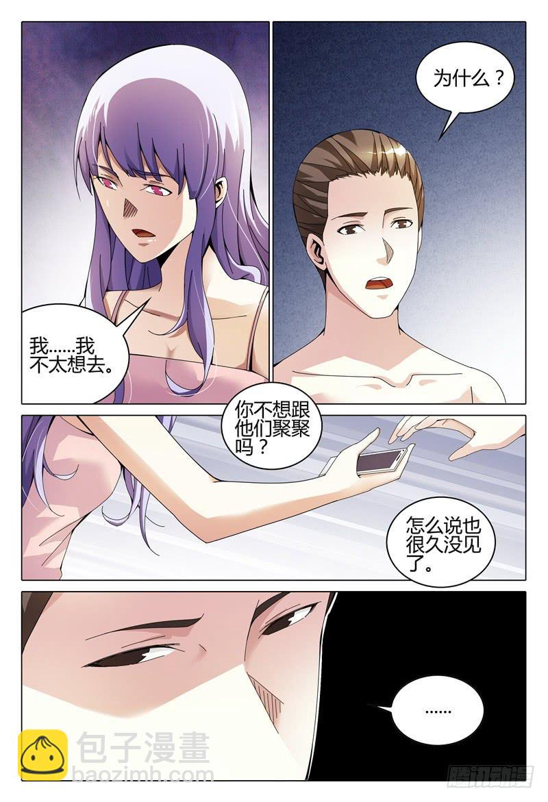 25711