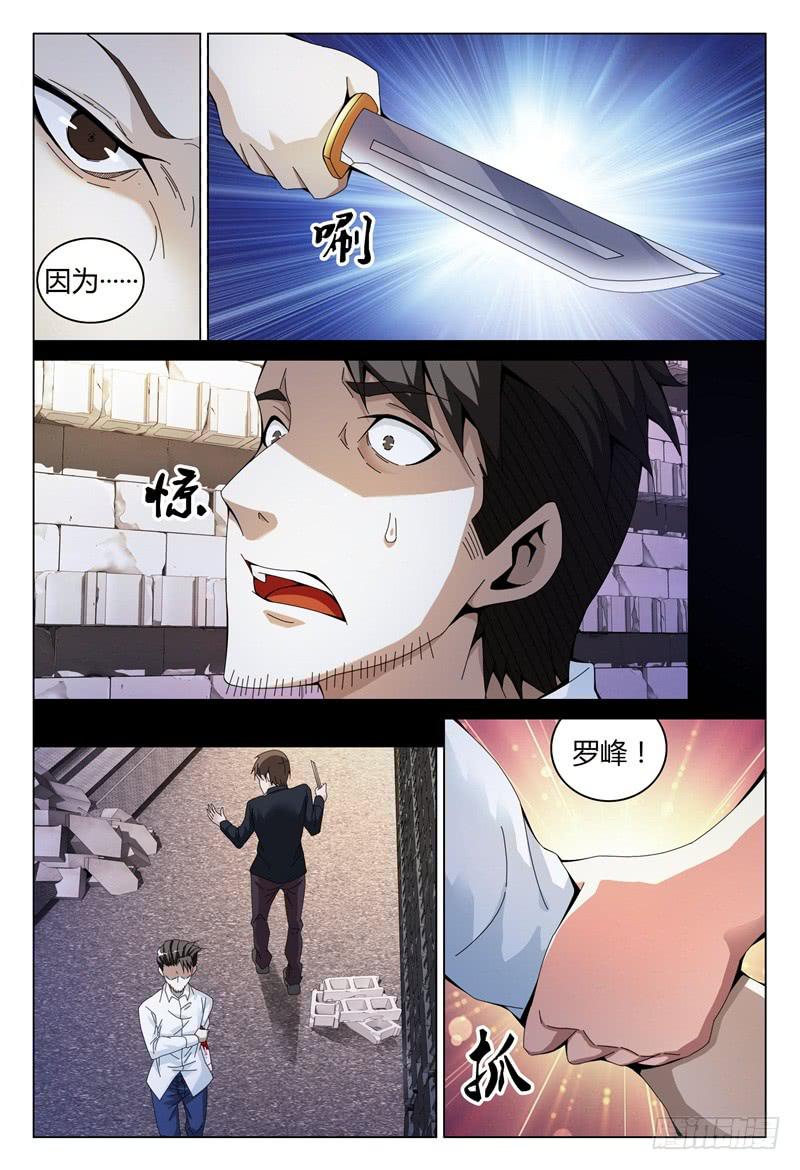 28815
