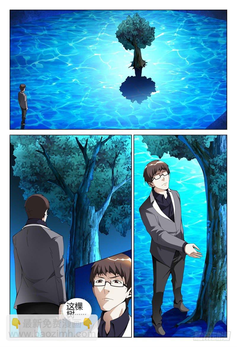31012