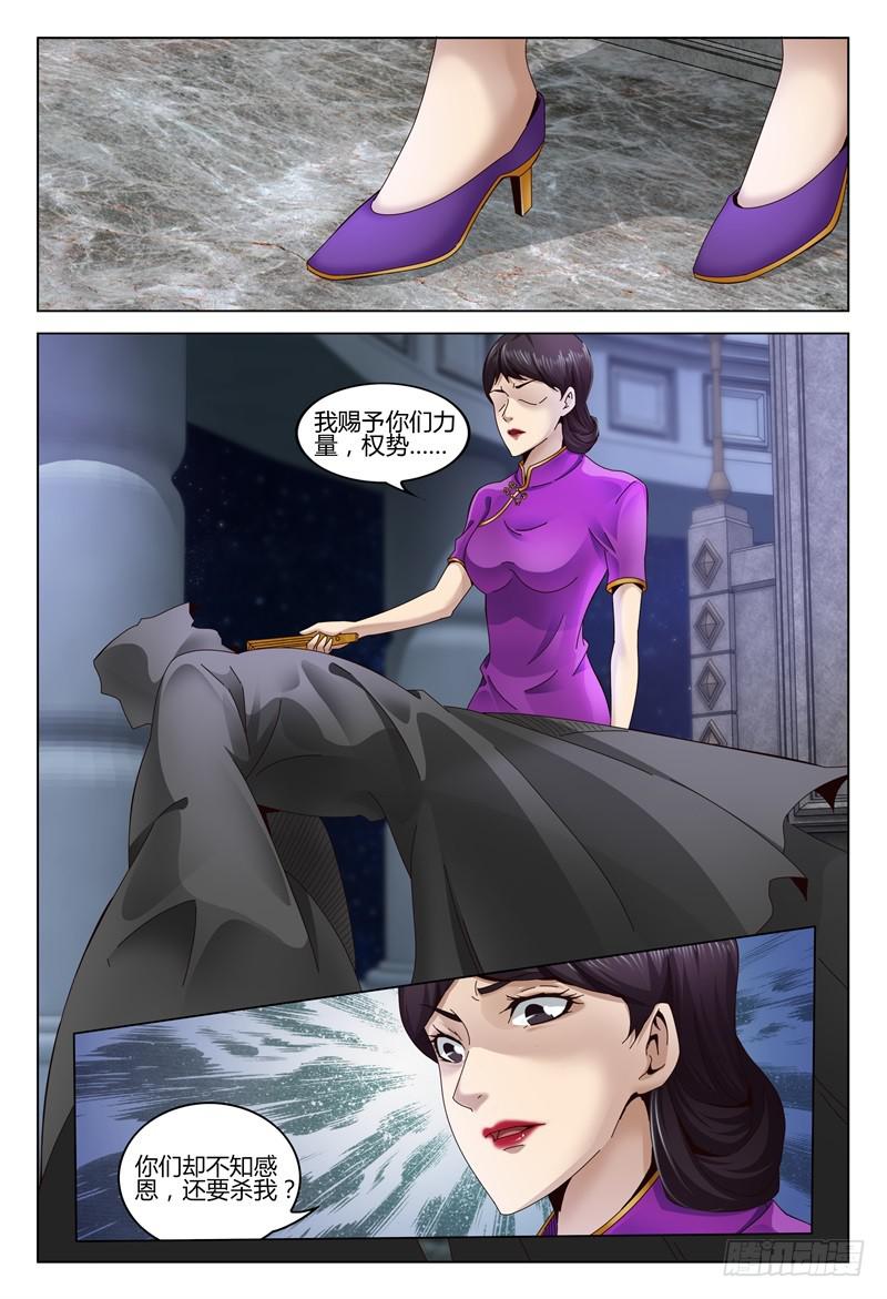 34112