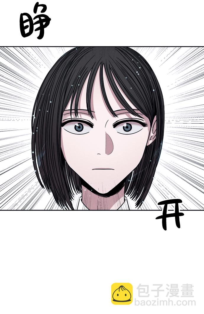 第1话10