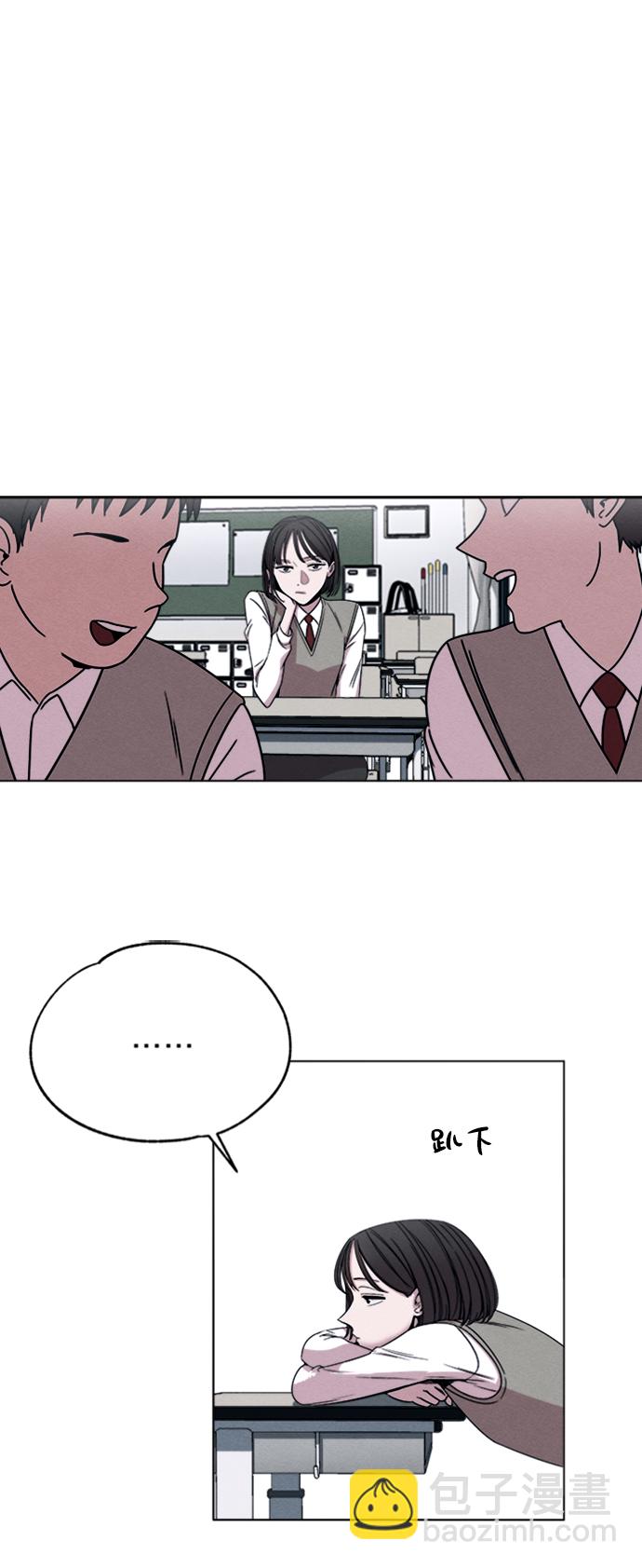 第1话16