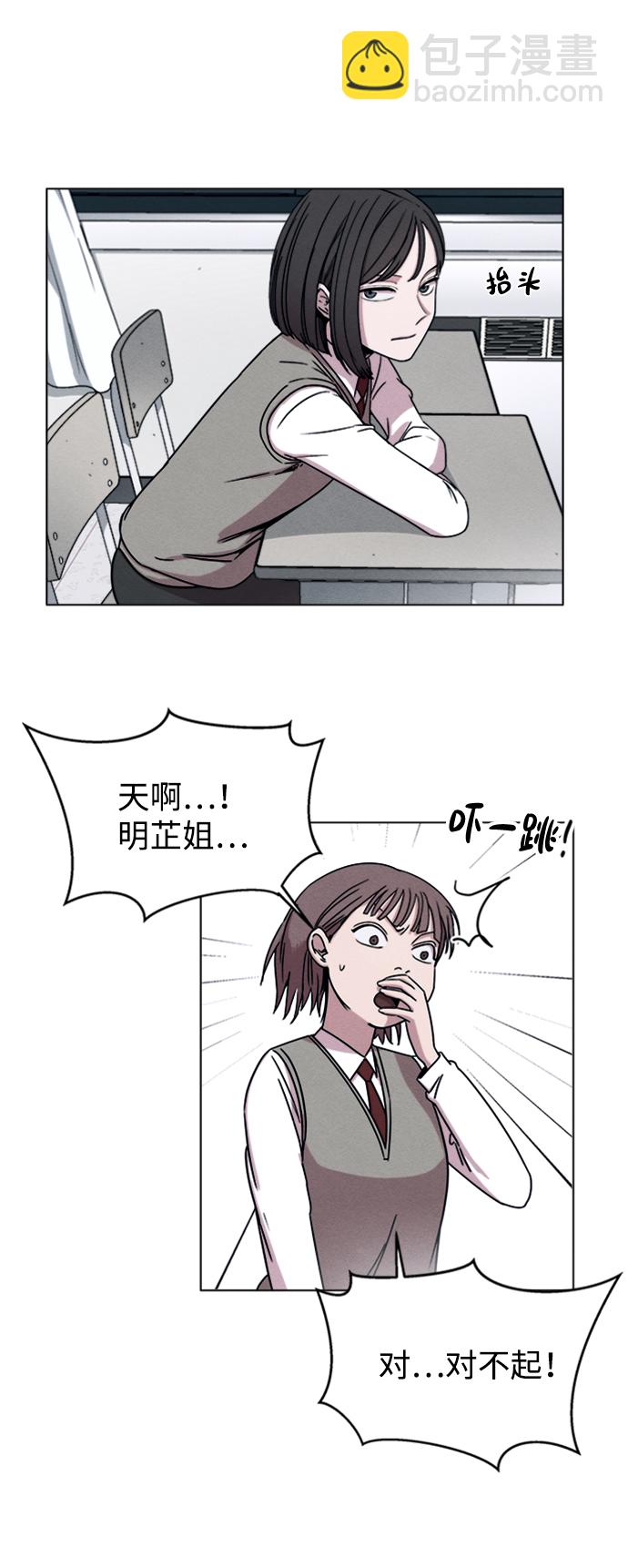 第1话18