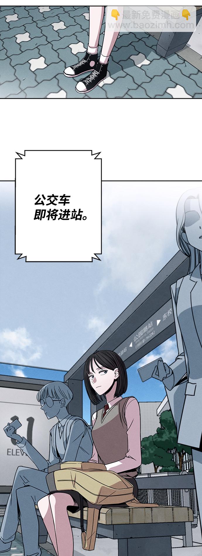 第1话2