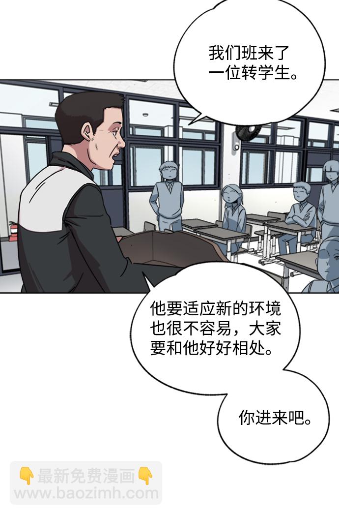 第1话25