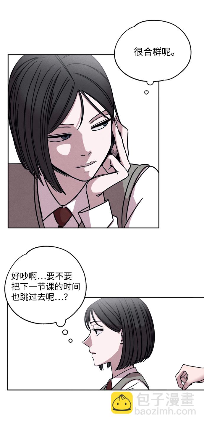 第1话32