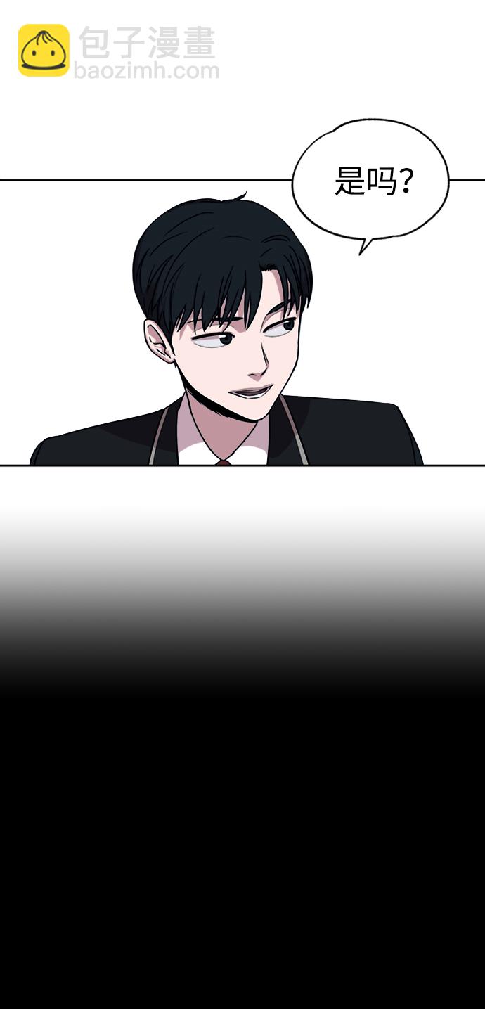 第1话38