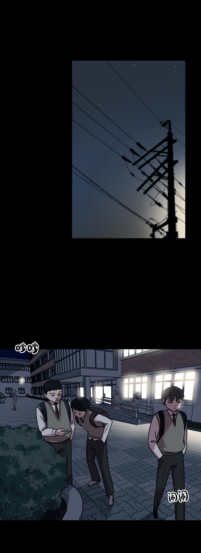 第1话39
