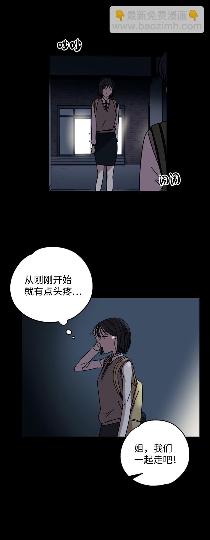 第1话40