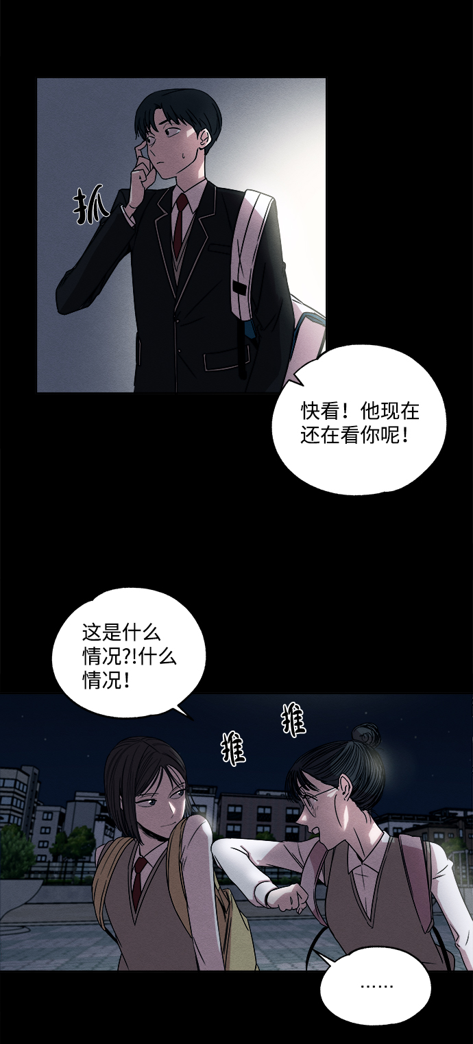 第1话42