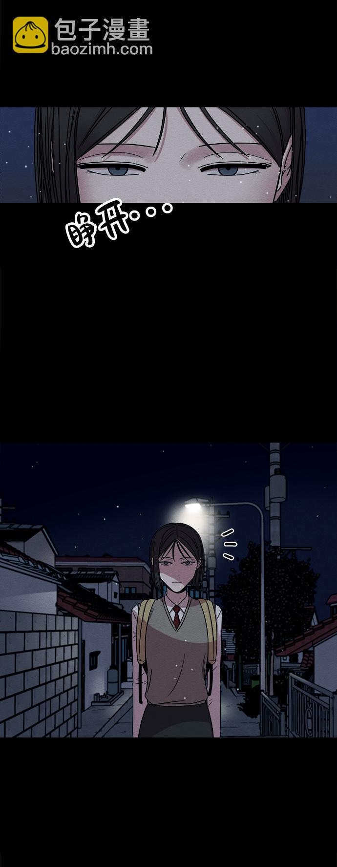 第1话49
