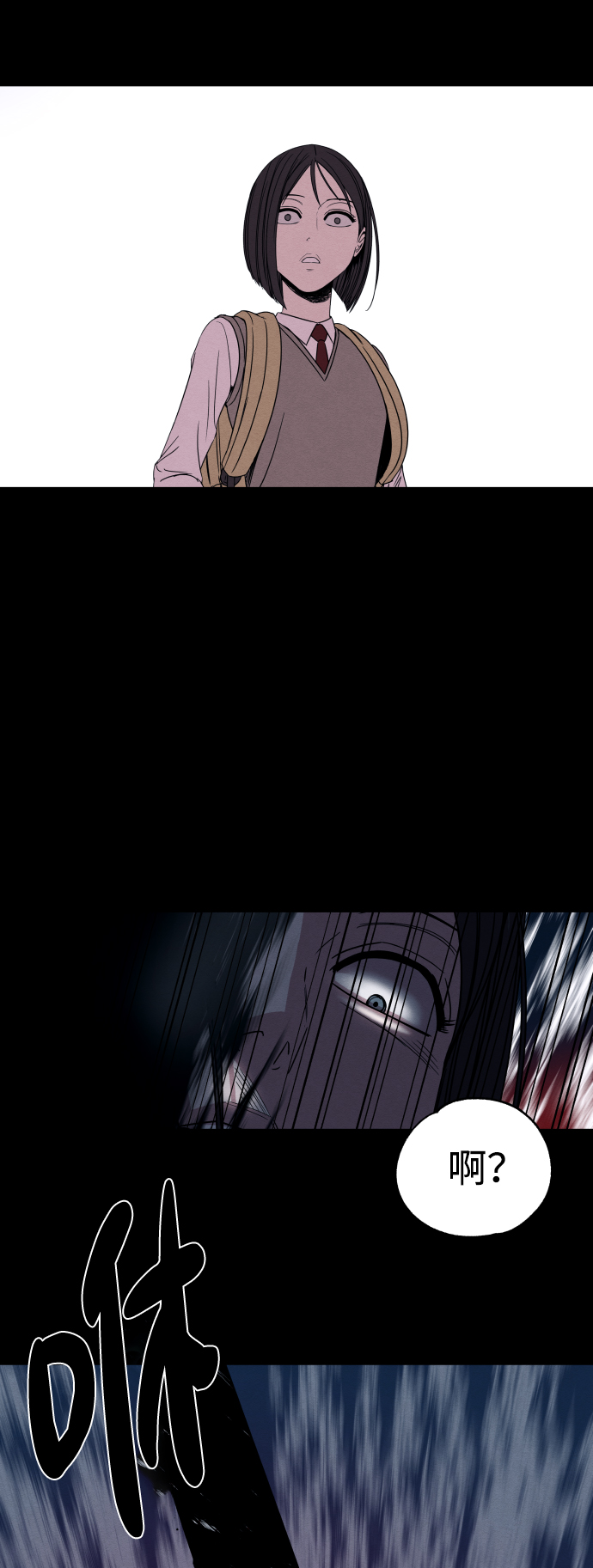 第1话56