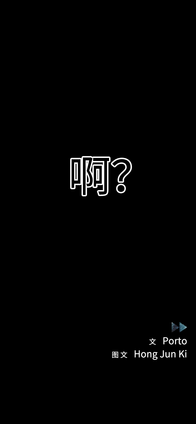 第1话59