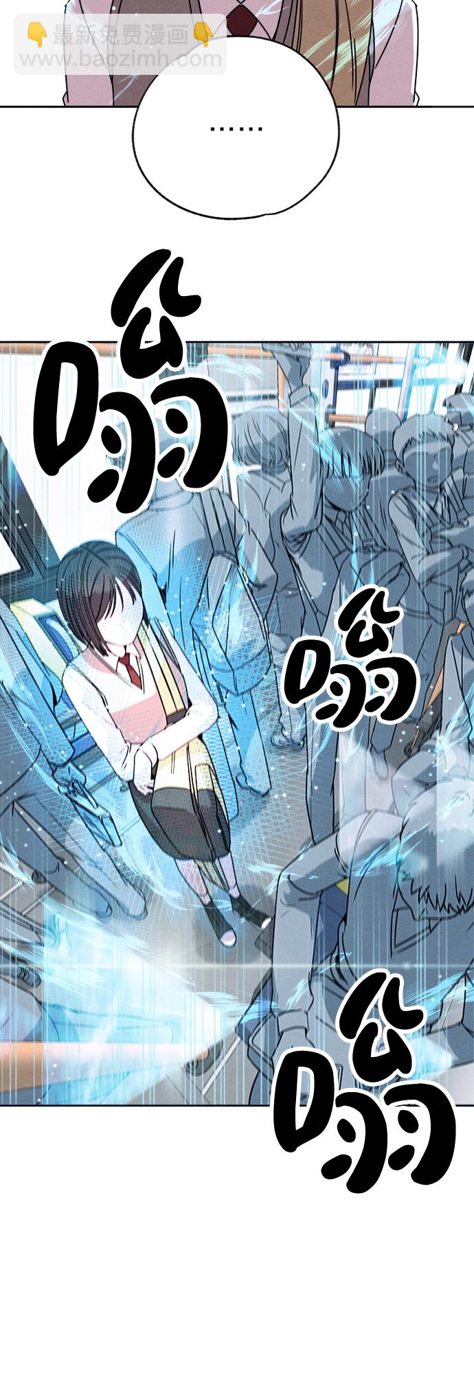 第1话9