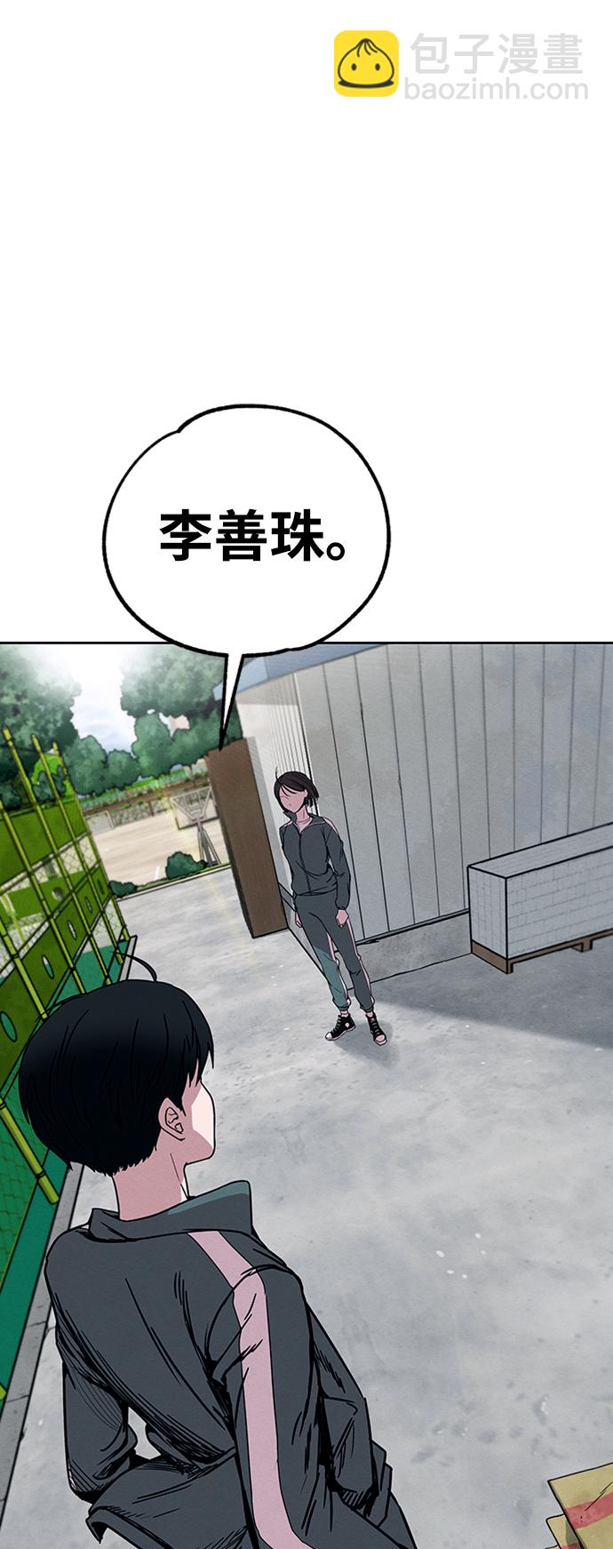 第3话1