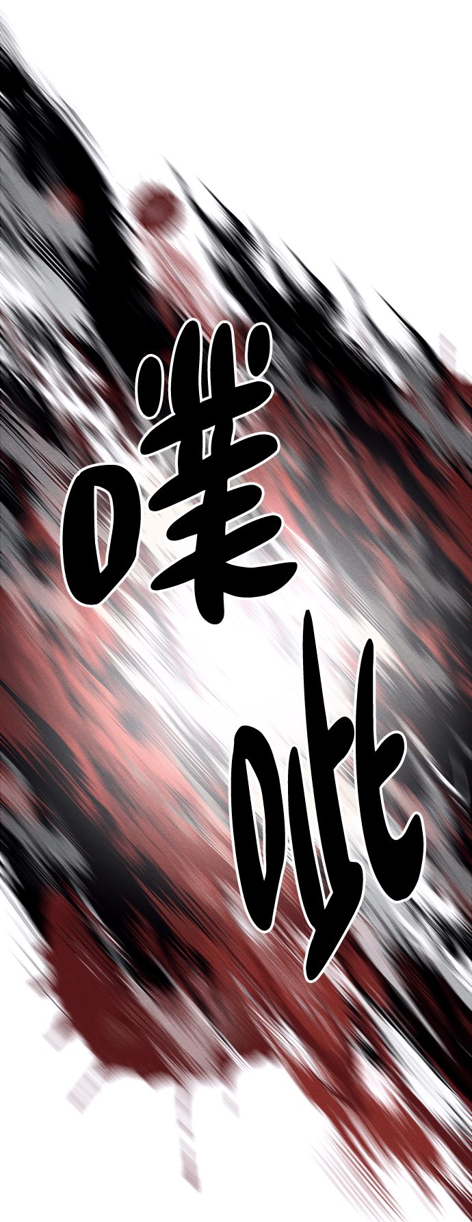 第3话43