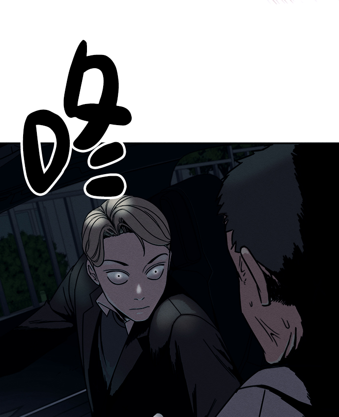 第3话44