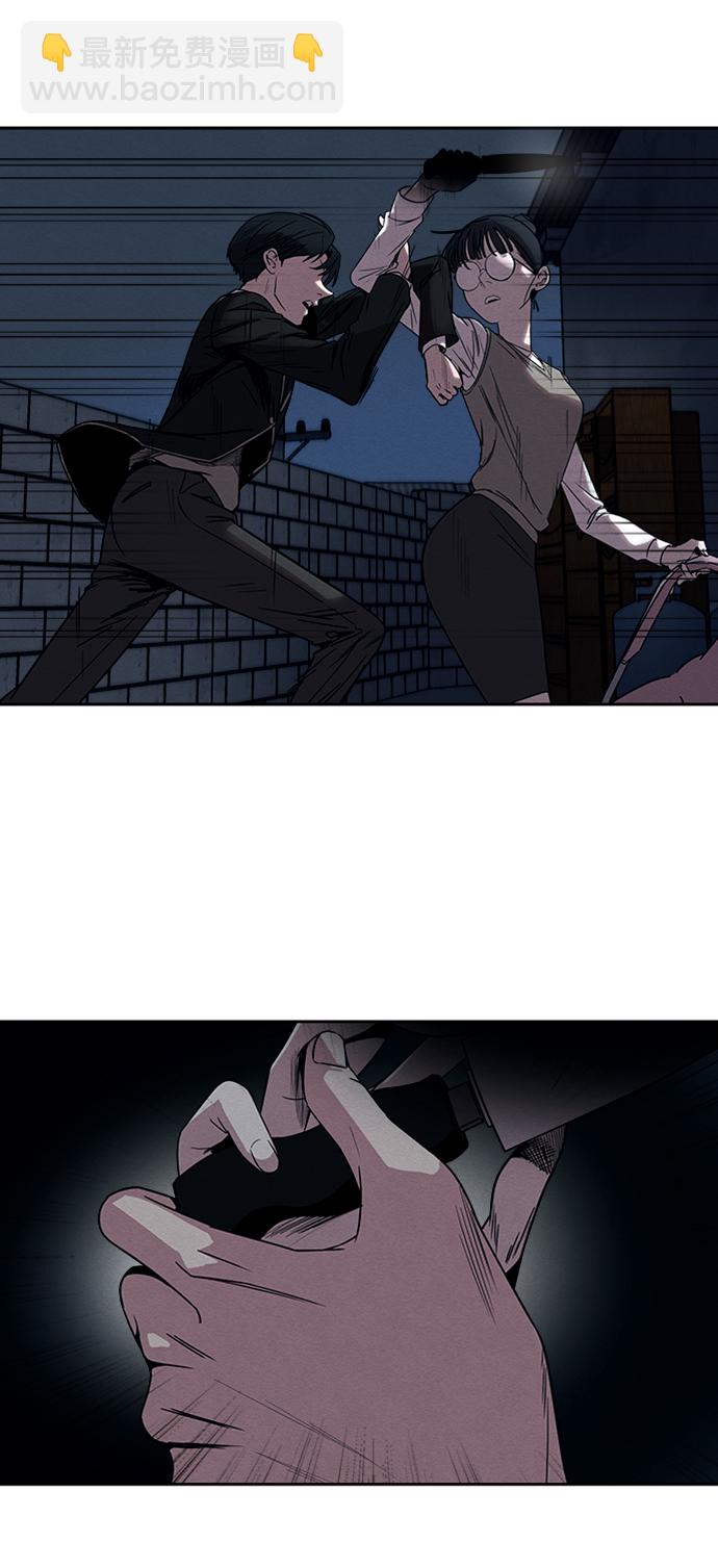 第3话8