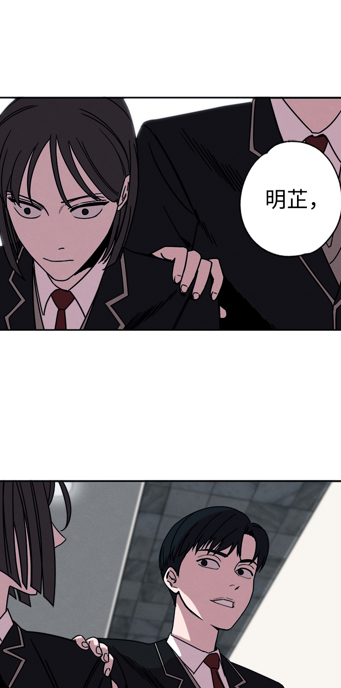 第6话1