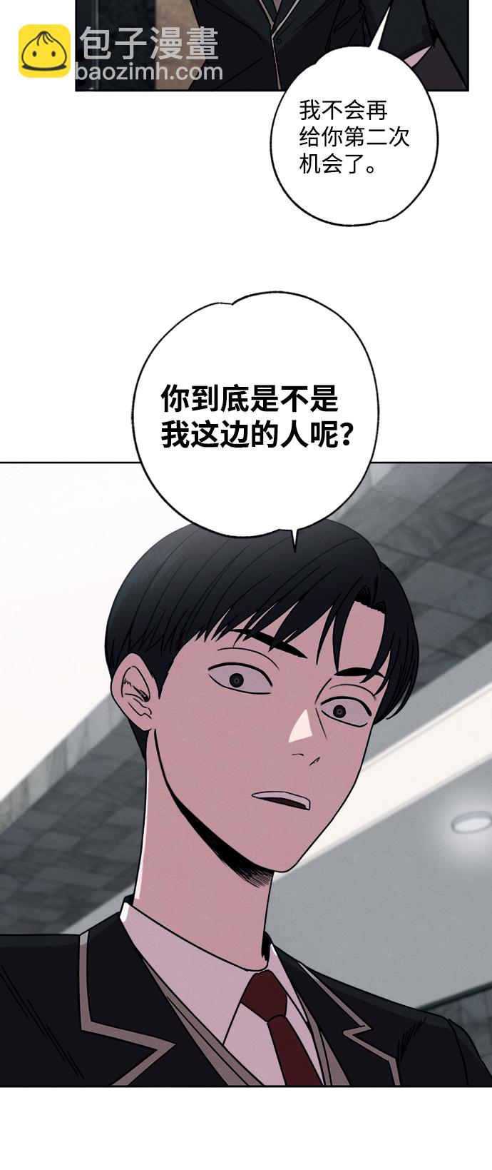 第6话15