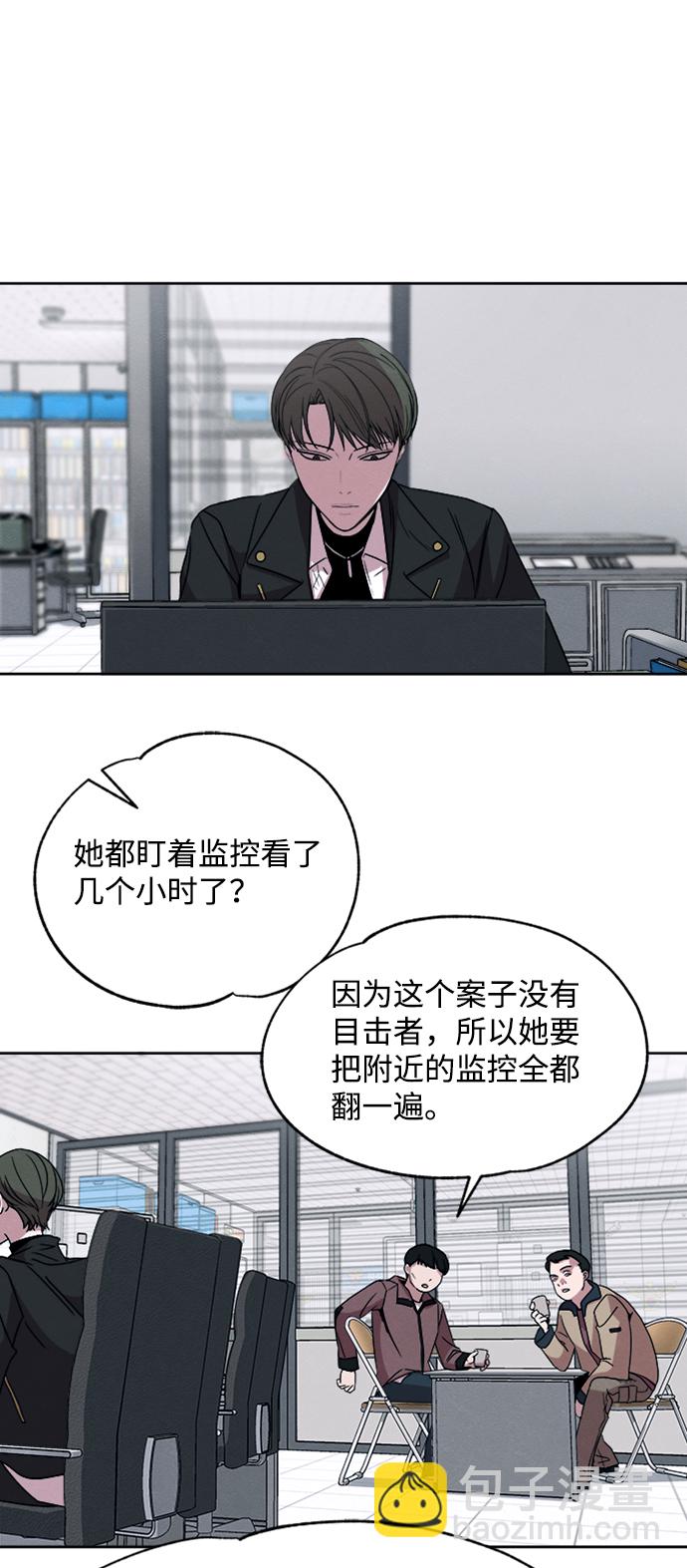 第6话19