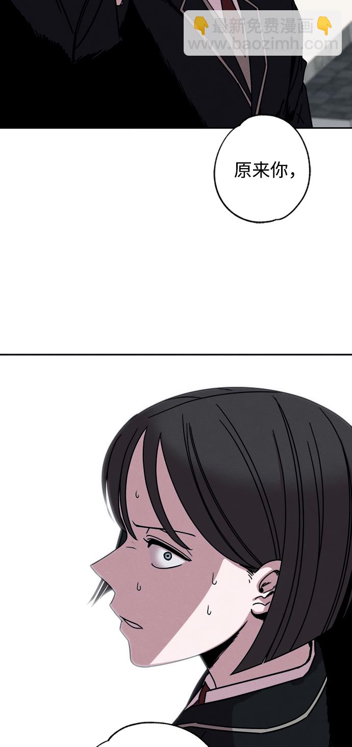 第6话2