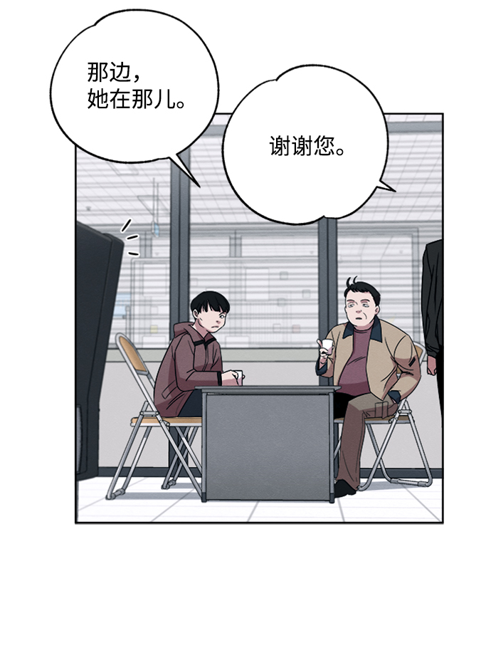 第6话22