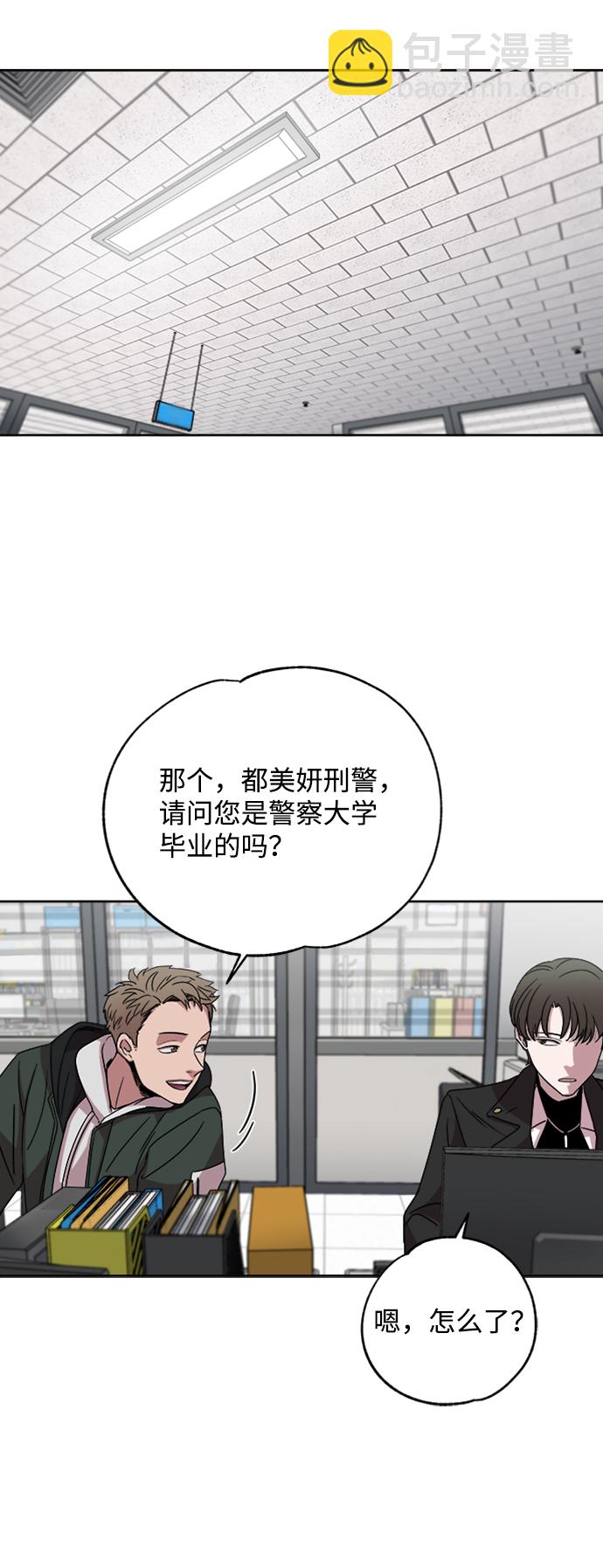第6话27