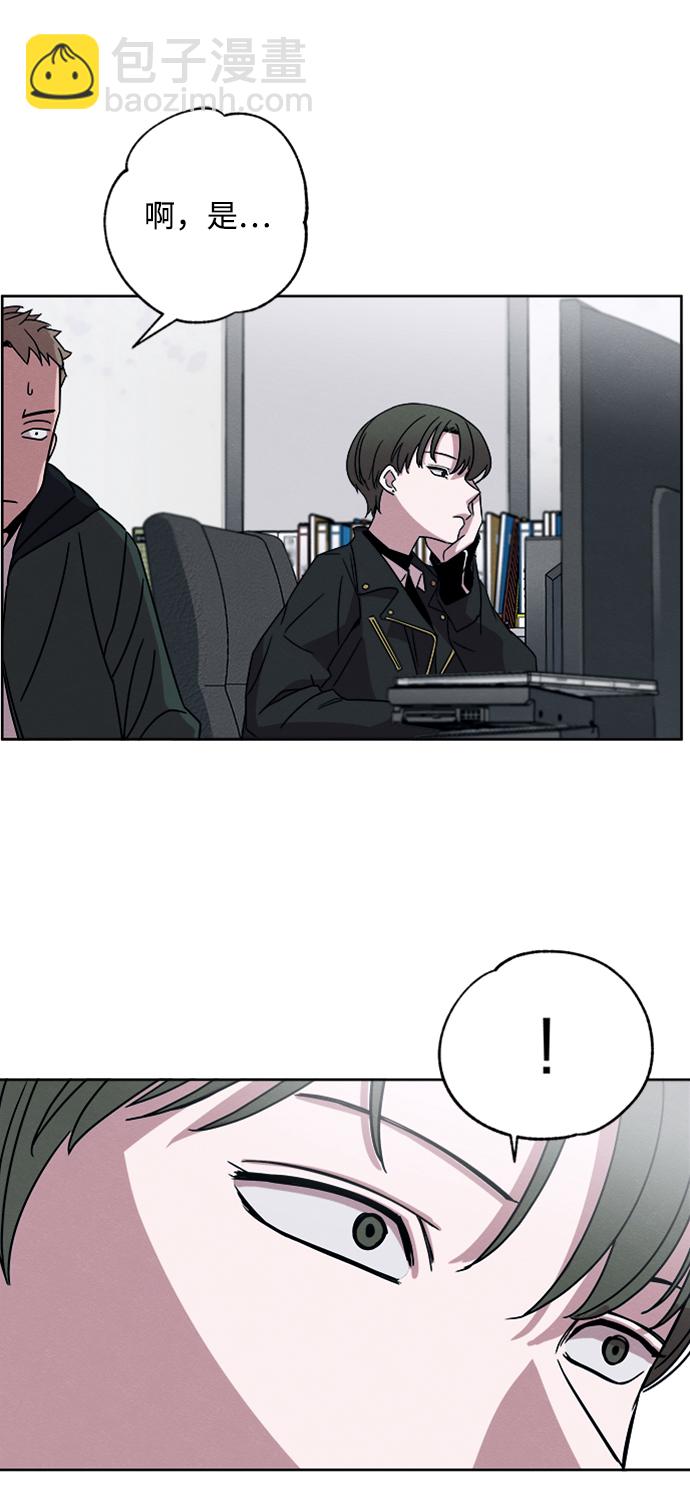 第6话30