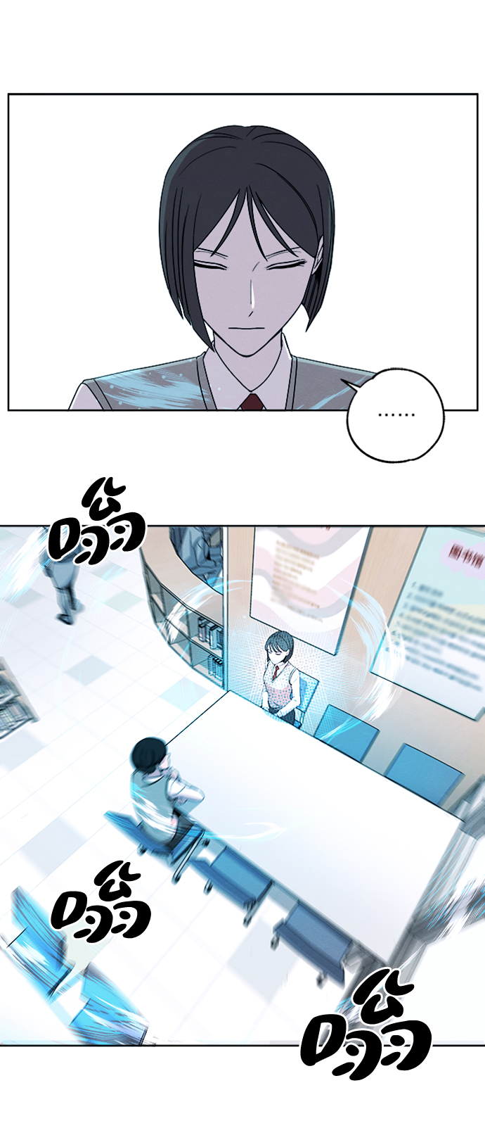 第6话34