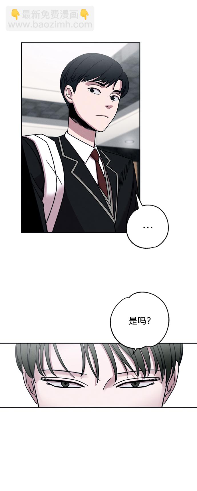 第6话9