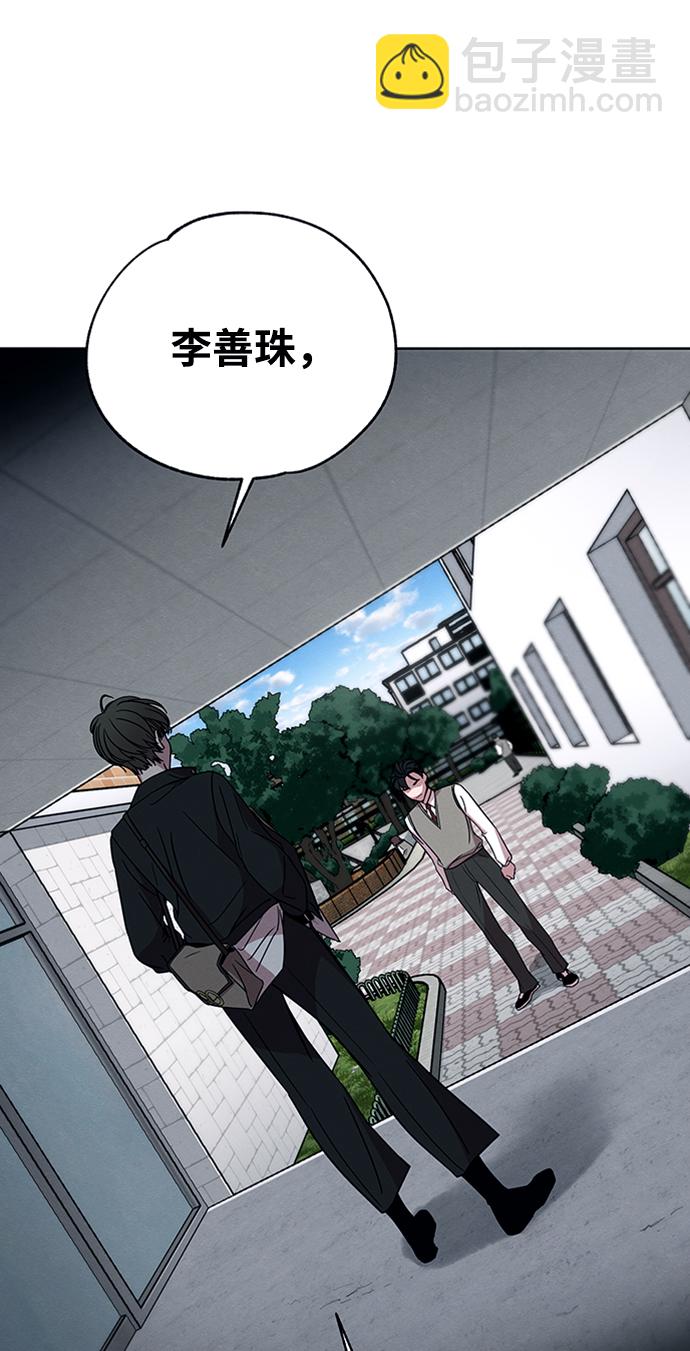 第7话1