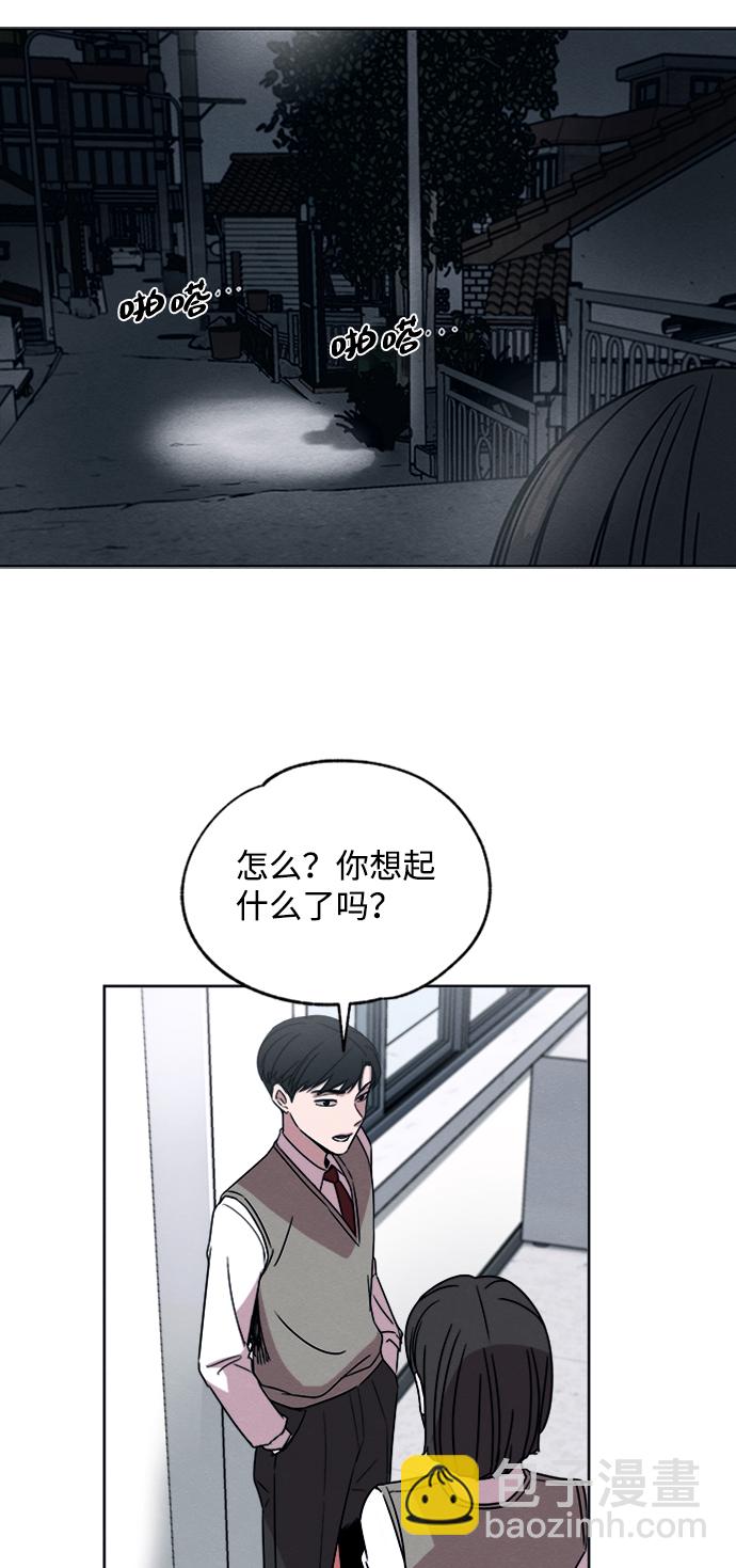 第7话24