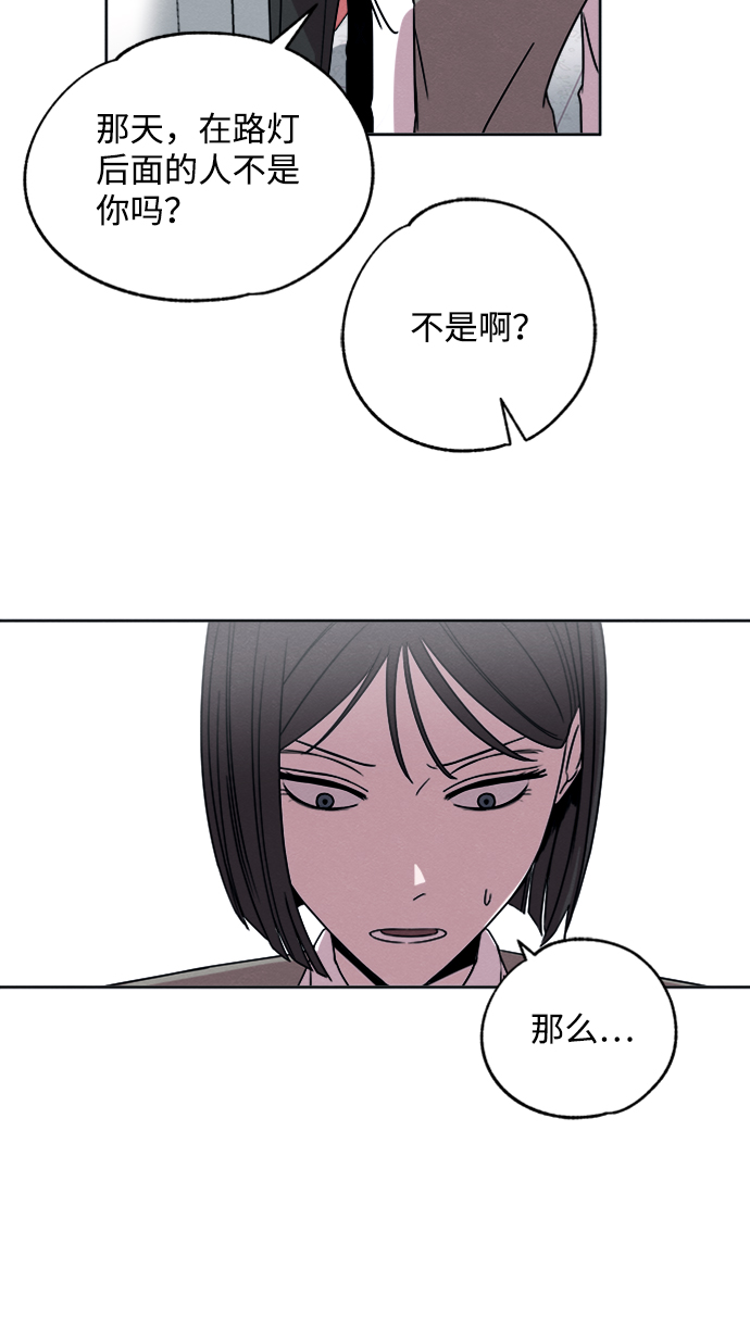 第7话25