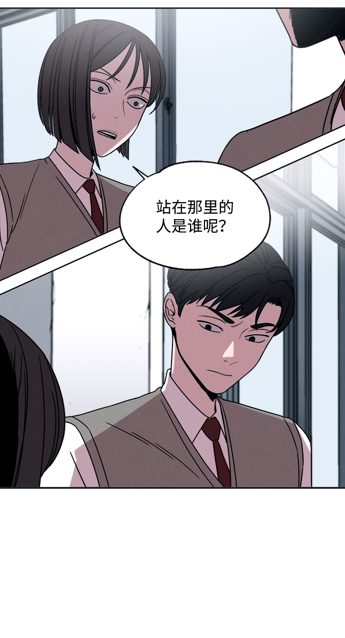 第7话26