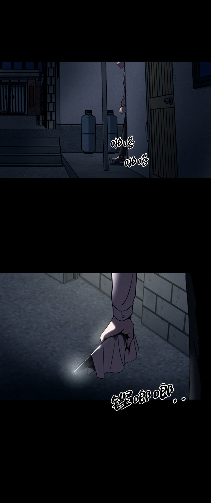 第7话38