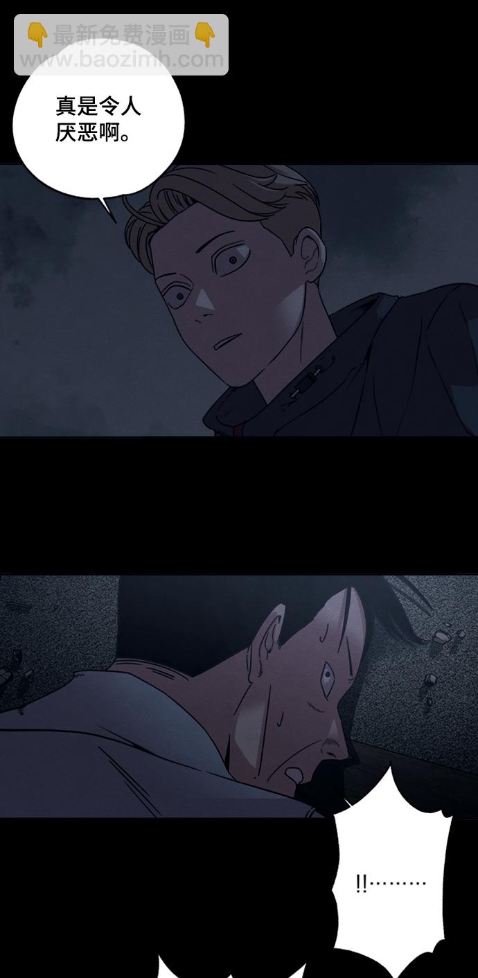 第8话13