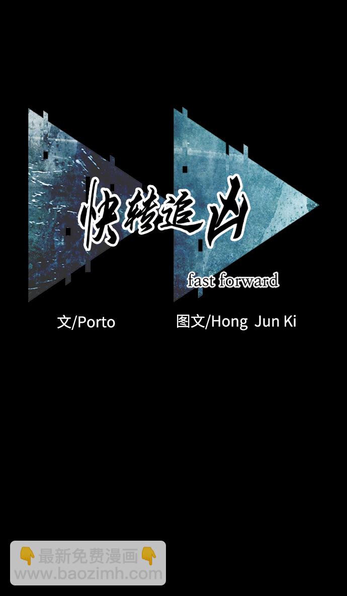 第8话25