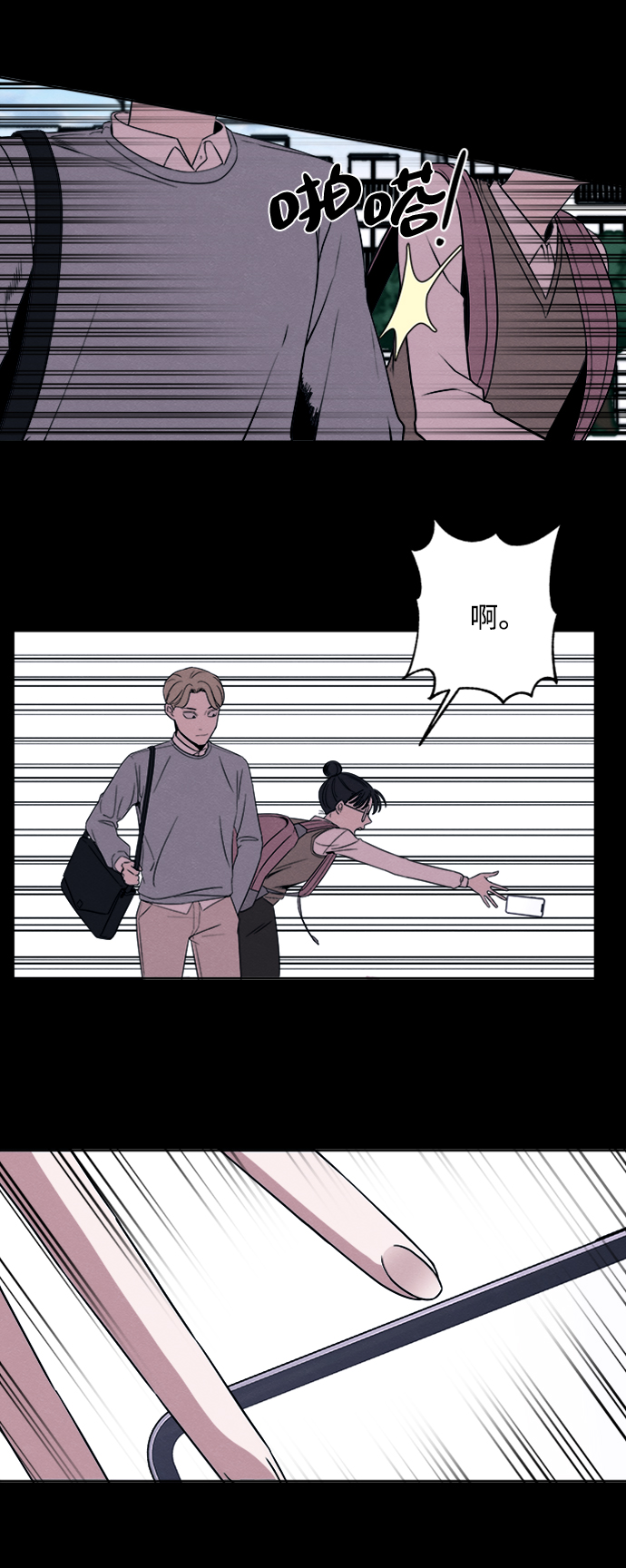 第8话28