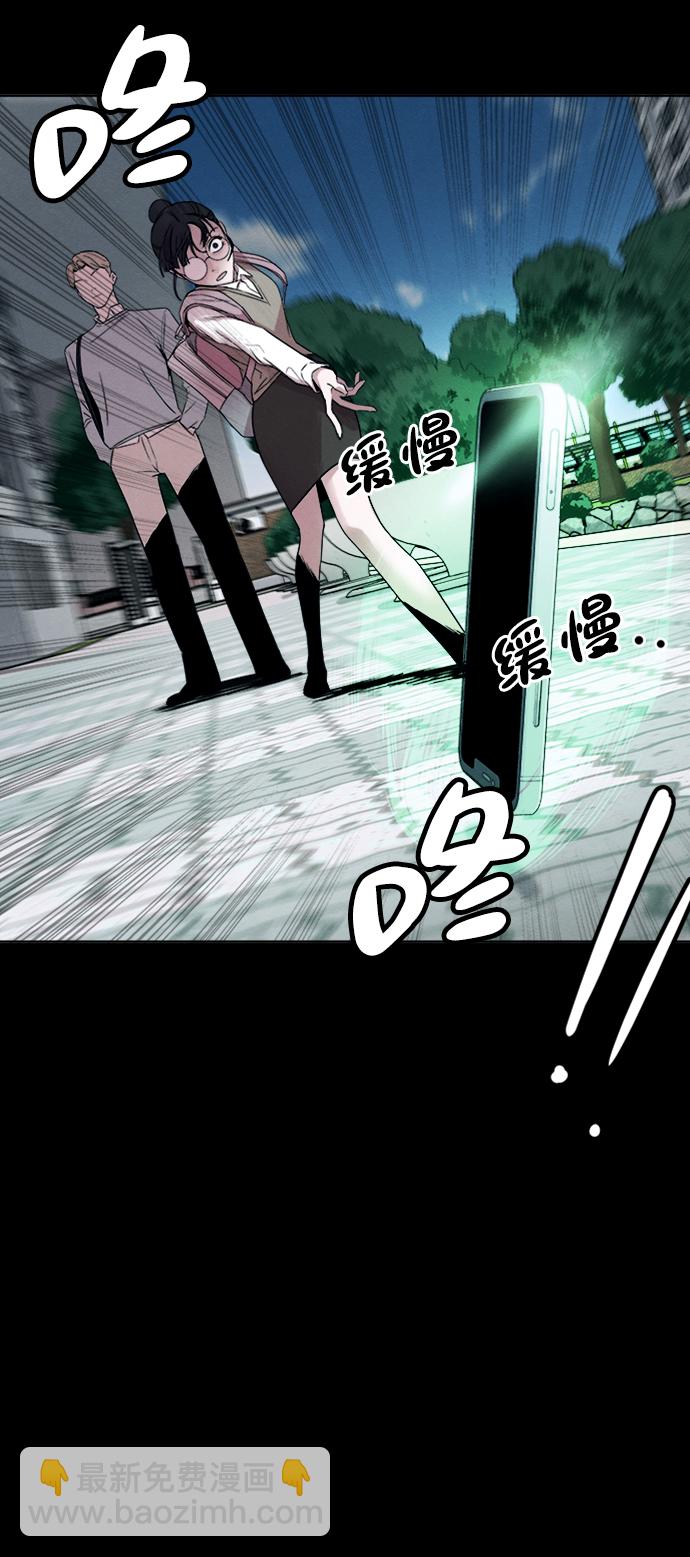 第8话30