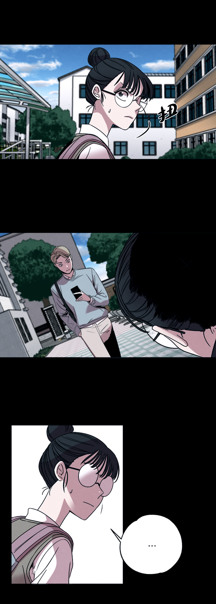 第8话32
