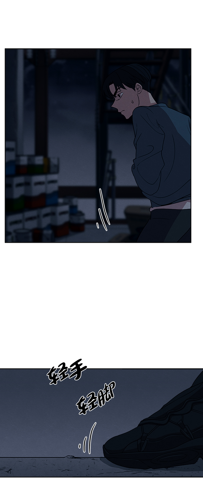 第13话10